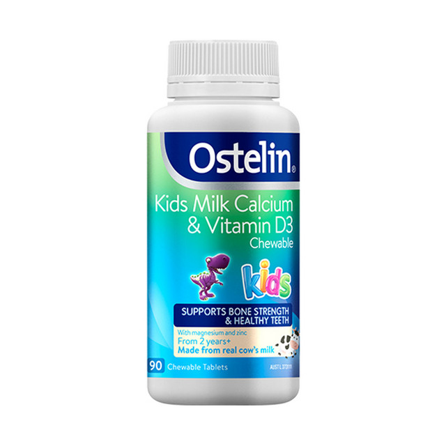 奥斯特林 Ostelin 钙镁锌VD3牛乳咀钙  90粒/瓶