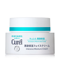 Curél 珂润 润浸保湿滋养乳霜40g