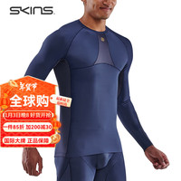 SKINS男士长裤 高强度压缩裤 专业运动越野健身裤Long Tights 上衣-藏青色 S