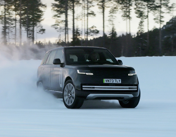 Land Rover 路虎 揽胜新能源