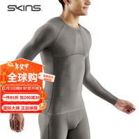 SKINS男士长裤 高强度压缩裤 专业运动越野裤Long Tights 上衣-炭灰色 L