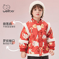 Wellber 威尔贝鲁 儿童外套新年中国风夹棉拜年服上衣喜庆外出 红色 110cm