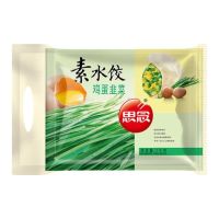 思念 素水饺韭菜鸡蛋口味1kg约50只