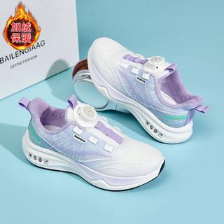 【加绒可选】24秋冬保暖棉鞋旋钮扣运动鞋跑步鞋百搭休闲鞋女鞋
