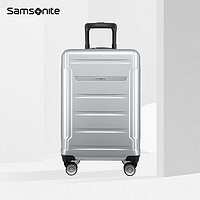 Samsonite 新秀丽 休闲轻盈旅行箱 06Q