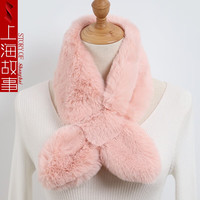 上海故事仿 獭兔毛围巾女冬款保暖围脖纯色礼盒装 尖角款 粉色
