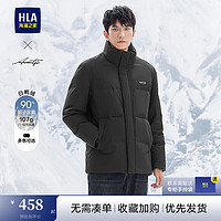 HLA 海澜之家 羽绒服男24新轻商务时尚印花立领外套男冬季鸭绒上衣