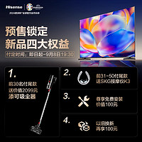 Hisense 海信 电视55E5N 55英寸Mini LED 超薄电视机液晶家用