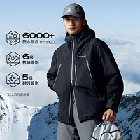 2024秋冬户外徒步登山服耐磨三合一男式套绒冲锋衣