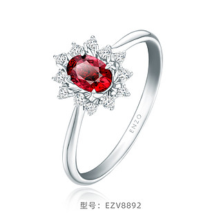 CHOW TAI FOOK 周大福 ENZO 18K金红宝石钻石戒指女EZV8892礼物