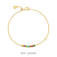 CHOW TAI FOOK 周大福 ENZO 「彩虹系列」18K金多彩宝石钻石手链女 17.5cm EZV8483