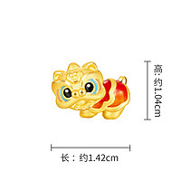 CHOW TAI FOOK 周大福 文化祝福醒狮足金黄金转运珠吊坠多款新年礼物