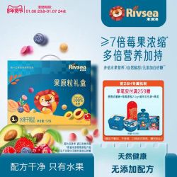 禾泱泱 宝宝零食无添加白砂糖 儿童营养水果溶豆