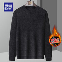罗蒙(ROMON)【雪尼尔+加绒保暖】针织衫男2024秋季新款圆领保暖打底毛衣男