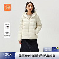 HLA 海澜之家 羽绒服女装24新连帽鸭绒显瘦保暖外套女冬季鸭绒上衣