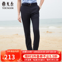 雅戈尔（YOUNGOR）西服裤男西装裤TR裤裤子亲肤顺滑垂顺西裤 GCHX37848FWA藏青色 180/84A
