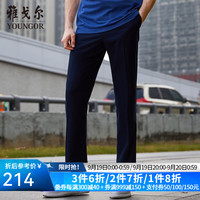 雅戈尔（YOUNGOR）西服裤男西装裤TR裤裤子亲肤顺滑垂顺西裤东方简奢风 GCHX37848HWA蓝色 175/78A