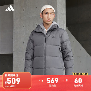 adidas 530蓬户外保暖鸭绒羽绒服男女同款冬季阿迪达斯轻运动   灰色   M