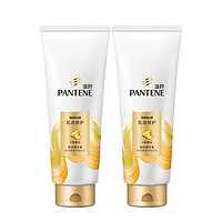 PANTENE 潘婷 3分钟奇迹护发素 发膜 氨基酸滋养修护干枯分叉（包装随机发） 乳液修护护发素200g*2