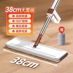 美丽雅 HC084711 平板拖把 2块布