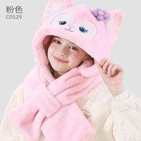 凯蒂猫Hello Kitty库洛米女童帽子围巾手套组合加厚毛绒秋冬儿童保暖冬护耳帽多妙屋 DMW0529围巾帽粉色