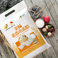 福临门 美味麦香小麦粉10斤