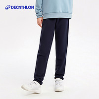 DECATHLON 迪卡侬 男童长裤 直筒基础款