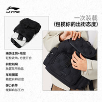 李宁 LI-NING双肩包女户外出行休闲百搭背包书包运动包包