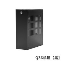 巧美itx小机箱迷你小型桌面便携办公商务出差紧凑可立可卧两用巧美机箱Q36 Q36-黑色