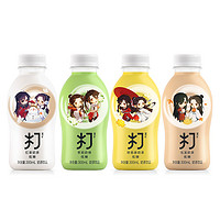 NONGFU SPRING 农夫山泉 打奶茶缤纷装300ml*6瓶