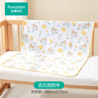 全棉时代 婴儿隔尿垫 纱布款 90*70cm