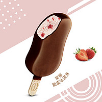 Häagen·Dazs 哈根达斯 法国原装进口 脆皮条冰淇淋 69g 草莓口味69g