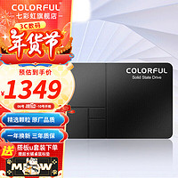 COLORFUL 七彩虹 SL300/SL500 SSD固态硬盘 SATA3.0接口台式笔记本固态 固态硬盘 SL500 4T【电竞版 大容量 高性能