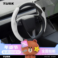 TUSK 特斯拉方向盘套modely3焕麂皮绒保护套四季通用内饰吸汗配件 M3焕方向盘套-白(液态硅胶)