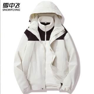 雪中飞 SNOWFLYING男装三合一冲锋衣秋冬户外防风防水登山服情侣装 象牙白【23658】 XS