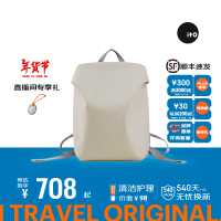 艾拓 ITO 双肩包背包男女出差旅行包轻便防泼水休闲包书包通勤商务电脑包 岩白-12L