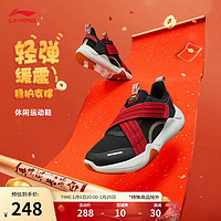 LI-NING 李宁 青少年休闲鞋男女同款2024减震回弹柔软轻便魔术贴运动鞋YKCU128