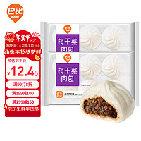 babi 巴比 梅干菜肉包 300g*2袋