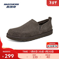 SKECHERS 斯凯奇 男士舒适绒毛轻质柔软灯芯绒面一脚蹬休闲鞋