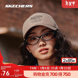 SKECHERS 斯凯奇 运动联盟系列运动棒球帽硬顶帽檐经典百搭简约日常L324U048