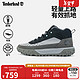 Timberland 官方男鞋秋冬新款Motion6徒步鞋户外轻便|A6CW1 A6CW1EL8/中灰色 42