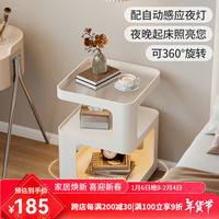 航轩世家 HANSON 床头柜 35*35*59cm 奶油白