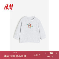 H&M童装幼童女宝宝卫衣秋季洋气设计感拼色休闲宽松上衣1089753