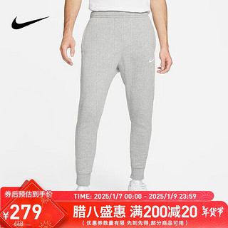 NIKE 耐克 运动裤男收腿长裤AS M NSW CLUB JGGR BB裤子BV2672-063灰L