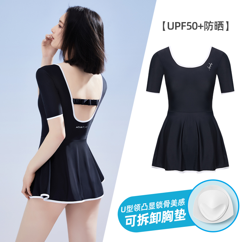 AquaPlay连体泳衣女黑色游泳衣温泉度假泳装防晒游泳女款成人