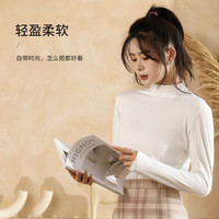 宜而爽纯色半堆堆领打底衫 女内搭春秋冬修身保暖外穿长袖秋衣ZB