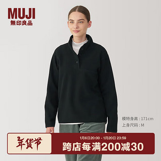 无印良品（MUJI）女式 抓绒 套头衫 女士卫衣外套女款秋冬 BB2QSA4A 黑色 XL (165/92A)