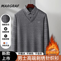 百亿补贴：MARGRAF冬季假两件针织衫加绒男衬衫领爸爸冬装保暖衣中老年加厚