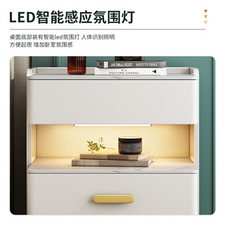 罗森（LUOSEN）岩板床头柜简约现代卧室小柜子意式轻奢实木家用床边柜岩板款白灰 深灰+米白 岩板款（48*40*55cm）