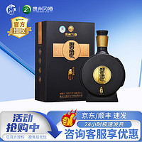 XIJIU 习酒 窖藏1988 53%vol 酱香型白酒 1000ml 礼盒装